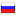 notwc.ru server is located in Russia